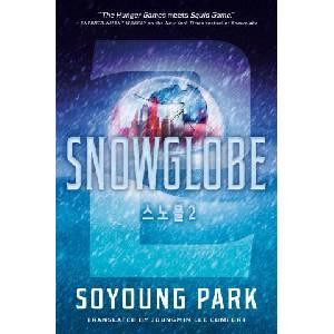 Snowglobe 2 | Joungmin Lee Comfort (ISBN: 9780593809143)