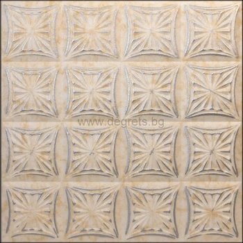 Image 1 of Таванска плоскост 50/50 номер 82565 сребро