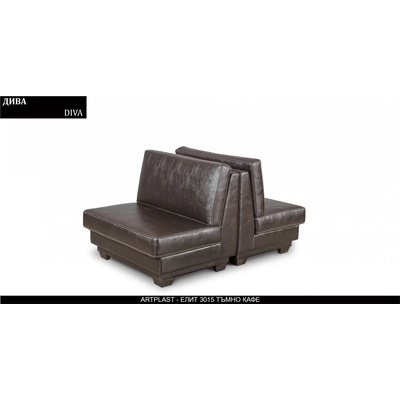 Rudi-an Диван Diva BM