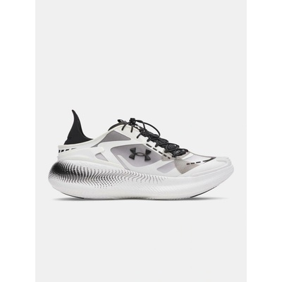 Under Armour Echo bílé