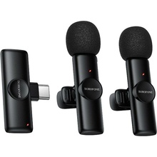 Borofone BFK16A