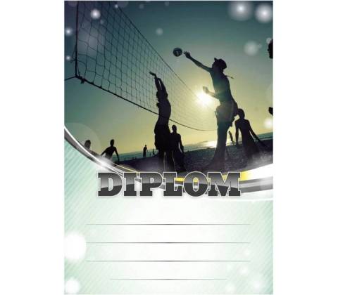 Diplom 6637
