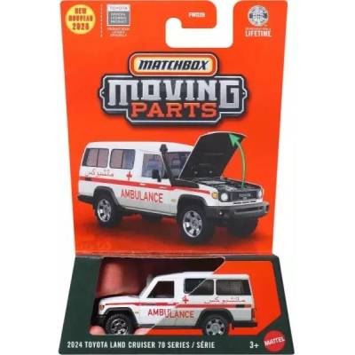 Mattel Matchbox: Колички с подвижни части: 2024 Toyota Land Cruiser 70 Series (JHV35)
