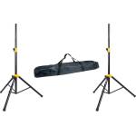 Master Audio S39B/SC27 Bundle (S39B/SC27 Bundle)