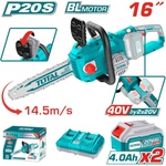 TOTAL TGSLI401682 Верижен трион