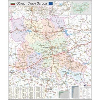Mapmedia Карта на област Стара Загора