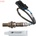 Lambda sonda DENSO DOX-1503