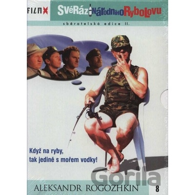 Svojráz národného rybolovu DVD