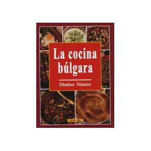 La Cocina Bulgara (2006)