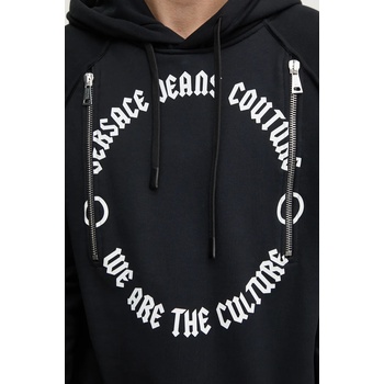 Versace Памучен суичър Versace Jeans Couture (77GAIE06.CF02E)