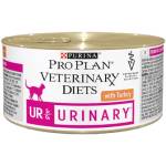 Purina Urinary UR - за котки със заболявания на пикочните пътища 195gr