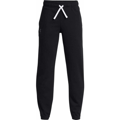 Under Armour RIVAL Černá Bílá