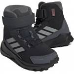 Adidas Terrex Trailmaker 2 Climawarm + K (JH5512) Юношески боти