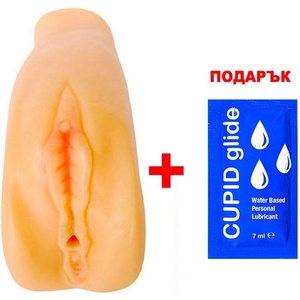 Вибрираща Вагина Hot Pussy + лубрикант