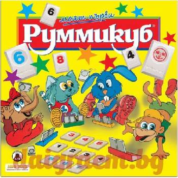 Image 1 of Настолна игра Моят първи Руммикуб (l9603)