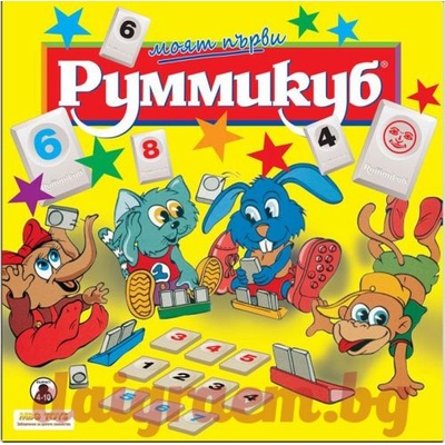 Настолна игра Моят първи Руммикуб (l9603)