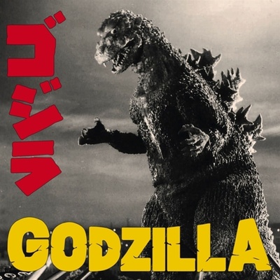 Akira Ifukube - Godzilla (Original Soundtrack) (LP) (889397381448)