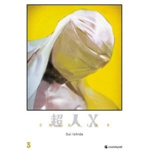Choujin X - Band 3 | Sui Ishida, Yuko Keller (2023)