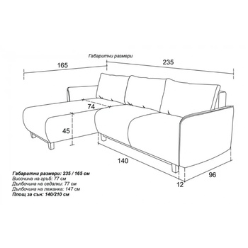 Image 1 of Kambo Ъглов Диван Родос, сив, Melva