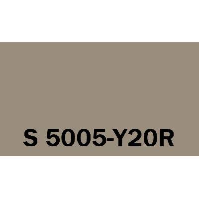 Het Soldecol PUR SG Tónovaný NCS 2,5L S 5005-Y20R