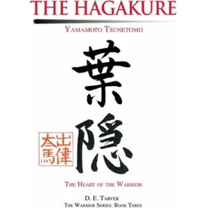 Hagakure | Yamamoto Tsunetomo (ISBN: 9780595253623)