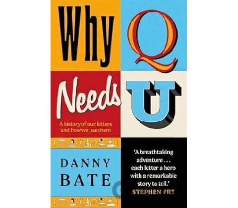 Why Q Needs U - Danny Bate