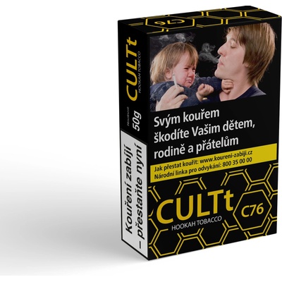 CULTt Tobacco C76 50 g