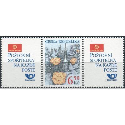 Česká pošta (2003) č. 380 ** - Česká republika - Růže nad Prahou - K1 + 1 + K1