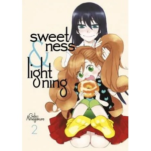Sweetness And Lightning 2 | Gido Amagakure (ISBN: 9781632363701)