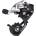 Sram Rival22