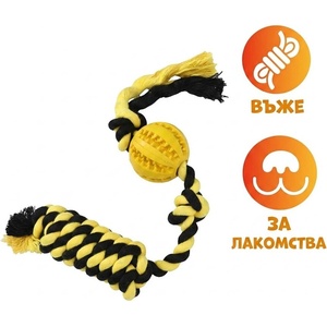 Uniq Pets Ropy - жълта дентална топка за куче с въже и аромат на мента, 40 см