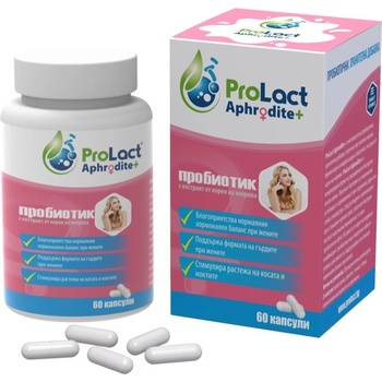 ProLact Aphrodite+ Пробиотик за жени, 60 капсули, ProLact (PL276)