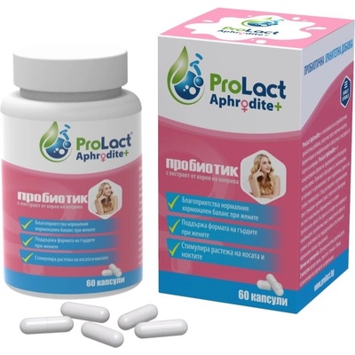 ProLact Aphrodite+ Пробиотик за жени, 60 капсули, ProLact (PL276)