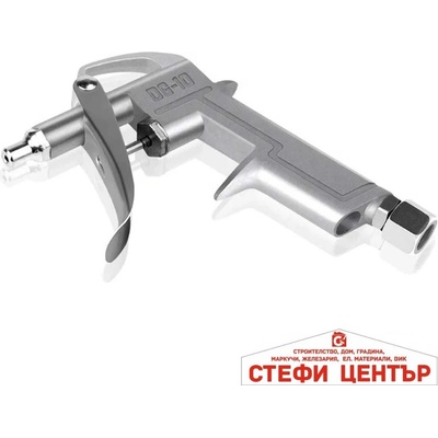 Paolo Пистолет за обдухване с накрайници pa750 (30102)