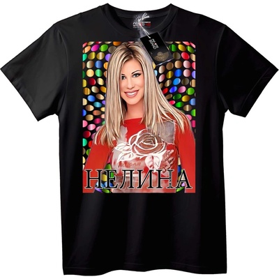 NOONEBRAND Тениска Nelina Rose - 6XL, White