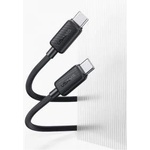 Usams USB Cable Usams USB-C - USB-C 1 m White
