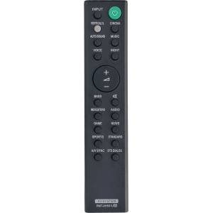 съвместим Sony rmt-ah501u - заместител дистанционно управление (rmt-ah501u) Дистанционно
