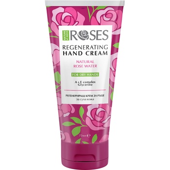 Nature of Agiva Roses Регенериращ крем за ръце, 75 ml