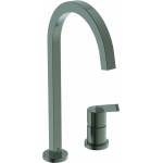 Ideal Standard Кухненски смесител Ideal Standard Gusto Square 217 Magnetic Grey 2 елемента (BD423A5)