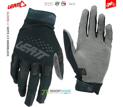 Leatt 2.5 WindBlock