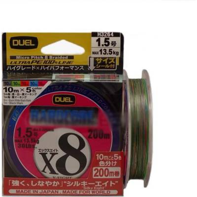 Duel Плетено влакно DUEL Hardcore X8 Multi Color (230)