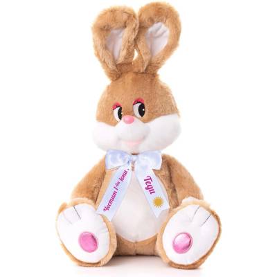 Tea Toys Плюшено зайче с надписана панделка Tea, 45 см, Бежов/Бял