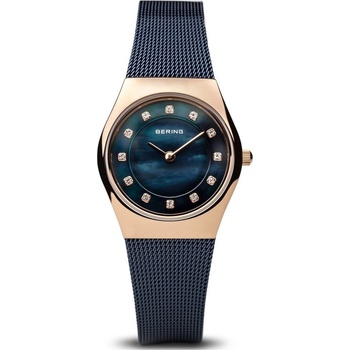 Bering 11927-367