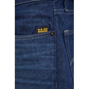 G-Star дънки slim fit мъжки (51001.D503)