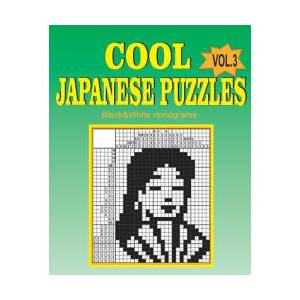 Cool japanese puzzles (Volume 3) | Vadim Teriokhin (ISBN: 9781536946116)