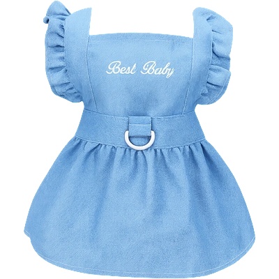 Denim рокля Best Baby