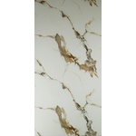 Porfloor PVC стенен панел гланц Jena ефект камък 122x280cm (PW8266)