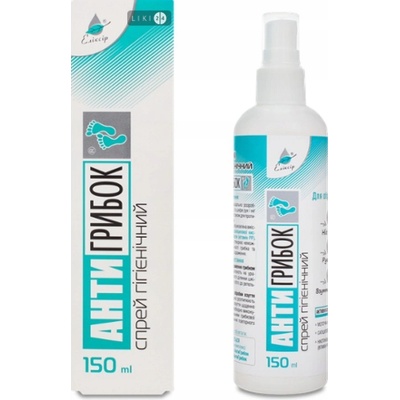 Eliksír Tonikum/ sprej na nechty antigribok 150 ml