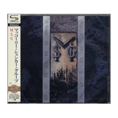 Auley Schenker Group - M.S.G. CD Mc