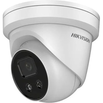 Image 1 of Hikvision DS-2CD2326G1-I/SL(2.8mm)